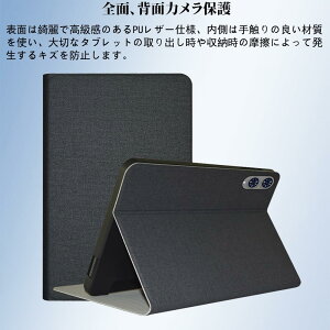 For TECLAST T65/ODEA A13 �P�[�X �ی�J�o�[�yZENGZOUZ�zTECLAST T65/ODEA A13 �J�o�[ �p�x���� ���^ �ϏՌ� ��G�肪�ǂ� �C�菝�h�~ �S�ʕی�^ �ω��� �^�u���b�g�P�[�X(�u���b�N)