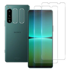 Wekrsu �Ή� Xperia 5 IV SO-54C / SOG09 �t�B���� �y2+2���Z�b�g 2* �K���X�t�B���� + 2* �����Y�ی�t�B���� �z �y���Y���Ɏq�f�ލ̗p�z�G�N�X�y���A5 IV �K���X�t�B���� ��������5IV �����K���X xperia5 iv 