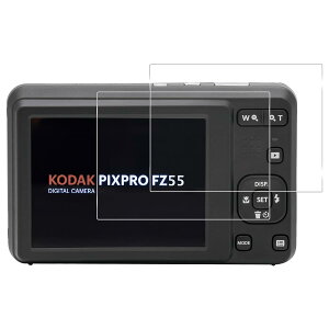 �Ή� kodak pixpro fz55 / fz45 �K���X�t�B�����y2���Z�b�g-���{���Ɏq�� �z �Ή� kodak pixpro fz55 / fz45 �t�B���� 2�� �ی�t�B���� �����K���X �L�Y�h�~ �ϏՌ� ��U�h�~ �S�ʕی� ����0.26 �ɔ��^�C�v 