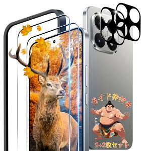 �y 2+2���Z�b�g �K�C�h�g�t�� �z�p Xiaomi 15T �K���X�t�B���� 2�� �V���I�~ 15T �t�B���� + 2�� �J�����ی�t�B���� �y ���{���Ɏq�� 9H���x �w��F�ؑΉ� �z �Ή� Xiaomi 15T�ی�t�B���� �����K���X 