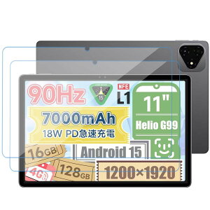 �y2���Z�b�g�zFor ALLDOCUBE iPlay 60 Pro�t�B���� �����K���X �Ή� iPlay60 Pro 11�C���` �^�u���b�g �t�� �ی�t�B���� �����ߗ� �S�ʕی� �d�x9H ��U�h�~ �C�A�[�� �������� �ȒP�\��t��