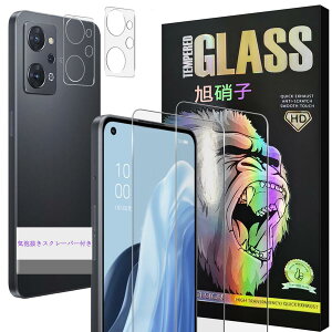 �Ή� OPPO Reno7 A / Reno9 A �K���X�t�C�����y2+2 ���Z�b�g-���Y���Ɏq�z oppo reno9 a �K���X�t�B���� �����Y�ی�t�B���� �I�b�|���m7a 9a �t�� �ی�t�B���� �����K���X �y �d�x9H �ϏՌ� ��U�h�~ ��