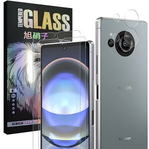�y2+2���Z�b�g�z Snakehive ���Y���Ɏq�f�ސ� �����K���X AQUOS R8 SH-52D �K���X�t�B���� �A�N�I�X R8 �J�����t�B���� �J�o�[ �ی�t�B���� SNKR8TM22