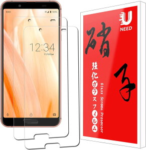 �y2���Z�b�g�zUNEED AQUOS Sense 3/Sense3 Lite �p�� �t�B���� SH-02M/SHV45/SH-RM12 �p�� �K���X�t�B���� �����t���ی�t�B���� �����^�b�`�\�t��/�C�A�[��/�P�[�X�Ɗ�����/�d�x9H/��U�h�~/�w��h�~
