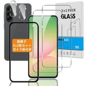 �y2+2���Z�b�g �K�C�h�g�t���z �Ή� Galaxy A56 5G �K���X�t�B���� + �J�����t�B���� �y�w��F�؉s�q ���{���Ɏq�z �Ή� Galaxy A56 �t�B���� �����K���X �t�� �M�����N�V�[ A56 5G �ی�t�B���� �d�x9H