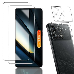 �p Xiaomi POCO F6 Pro �K���X�t�B���� 2��+�J�����t�B���� 2���y2+2���Z�b�g ���{���Ɏq���z �p �V���I�~ POCOF6Pro�t�� �ی� �t�B�����p Xiaomi POCO F6 Pro �����K���X �����Y�ی�t�B���� �P�[�X 9H�d�x 