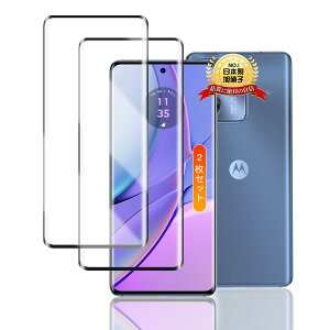 �p Motorola EDGE 40 �K���X�t�B���� 2���y2���Z�b�g ���{���Ɏq���z �p ���g���[�� EDGE 40 6.55�C���` �t�B�����p moto edge 40 �����K���X �ی�t�B���� �P�[�X 9H�d�x �S�ʕی� �ϏՌ� ��U�h�~ ������