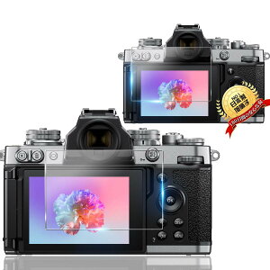 �p Nikon Z fc �t���ی�t�B����+�J�����t�B�����y2���Z�b�g ���{���Ɏq���z �p Nikon �j�R�� Zfc �t�B���� �K���X�t�B���� �P�[�X �p Z fc �K���X �J�����ی� �t�B���� SGS�F�� �����^ 9H�d�x �S�ʕ�