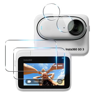 �p Insta360Go3�K���X�t�B���� 2��+ �J�����t�B���� 2���y2+2���Z�b�g ���{���Ɏq���z �p �C���X�^360GO3�t�B�����t���ی�t�B�����p Insta360Go3�����K���X �����Y�ی�t�B�����P�[�X 9H�d�x �S�ʕ�