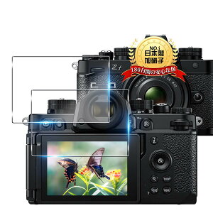 �p Nikon ZF �t���ی�t�B���� 2���y2���Z�b�g ���{���Ɏq���z �p �j�R�� �f�W�^���J���� ZF ��p �K���X�v���e�N�^�[ �p Nikon Zf �����t�� �K���X �ی�t�B���� �P�[�X 9H�d�x �S�ʕی� �ϏՌ� ��