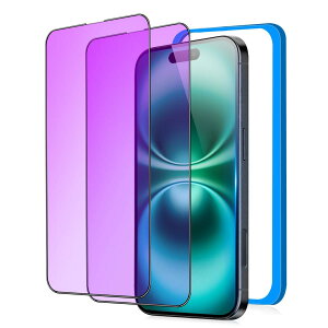 �y�u���[���C�g�J�b�g�z iPhone16Plus / iPhone15Plus �p �K���X�t�B���� �u���[���C�g �A�C�t�H��16�v���X/�A�C�t�H��15�v���X �Ή� �t�B���� �t�� �ی� �����K���X �i6.7�C���`�j�y�S�ʕی�/������