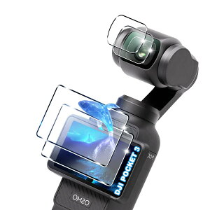 �ywnunbg 2+2���Z�b�g�z �Ή� DJ I OSMO Pocket 3 �K���X�t�B���� 2��+ �����Y�t�B���� 2�� �y���{���Ɏq�f�ލ̗p �d�x9H ��U�h�~ �z �p Pocket 3 �t�B���� �t�� �p DJ I OSMO Pocket3 �ی�t�B���� �����^ ��