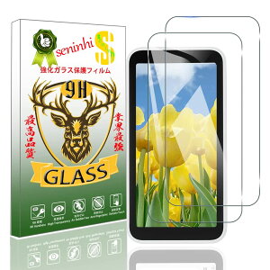 �y2���Z�b�g�z�Ή� Galaxy 5G Mobile Wi- Fi �t�B���� �Ή� Galaxy 5G Mobile Wi- Fi �K���X�t�B���� �t���ی�K���X �����K���X �t���ی�t�B���� �����K���X�t�B���� �ی�t�B�����y���{���Ɏq�f�ލ̗p