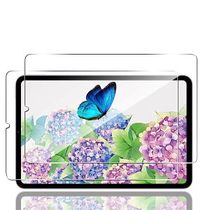 �y2���Z�b�g�z �Ή� Xiaomi Pad Mini �K���X�t�B���� �y���{���Ɏq �d�x9H�z �Ή� �V���I�~ Pad mini 8.8�C���` �^�u���b�g �t�B���� �����K���X �t�� �ی�t�B���� 3D Touch�Ή� �A�����ߗ� �A�C�A�[�� 