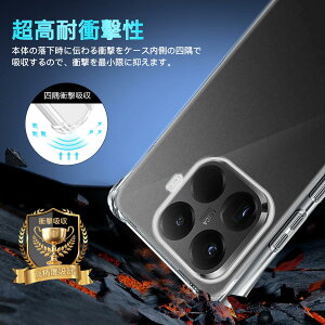 �Ή� Xiaomi 15T Pro �P�[�X �Ή� �V���I�~ 15T Pro �\�t�g �N���A TPU �J�o�[ ���^ �ϏՌ� �ČRMIL�K�i �����h�~ ����~�� �w��h�~ ���ϖh�~ ���C�� ���X�[�d�Ή� Xiaomi15T Pro �����S�ʕی�J�o�[ �J