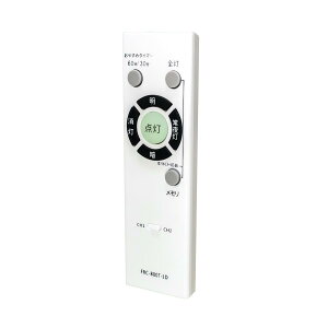 �Ɩ� �����R�� FRC-800T-LD LED �V�[�����O�p�����R�� �Ή� ���� �Ɩ� �����R�� �V�[�����O �����R�� ���� �V�[�����O���C�g �����R�� FRC-800T-LD ���ŏƖ������R�� ���i�ԍ� 16079139