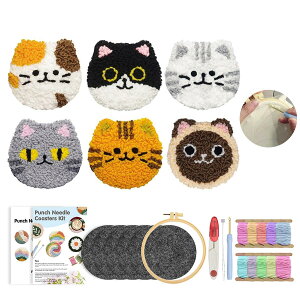 ADOFUN �p���`�j�[�h�� �ޗ�����L�b�g �R�[�X�^�[�ޗ��L�b�g �j�[�h���p���` �h�J ��|�ޗ��Z�b�g �h�J�g �j�[�h���y�� �}�� �z�Z�b�g ����������t�� 6 �_�Z�b�g�y���S�҂ł��ȒP�I�z (A)