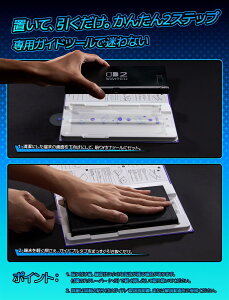 JSAUX Switch 2 / �X�C�b�`2 �p �ی�t�B�����y2���Z�b�g+���ȒP�K�C�h�g�t���z�K���X�t�B���� | �����ߗ��E�S��ʕی�E9H+�d�x�E�C�A�[���E�w��h�~�E��U�h�~�E�h�b�N�Ή��E��x�̋���������