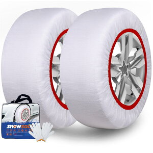 145/80r13 タイヤ チェーン」の人気商品一覧 | 安い商品を通販サイト 
