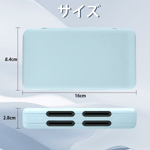 Switch 2 �Q�[���J�[�h�P�[�X 48���X�C�b�`�J�[�h��Micro SD96�����[�\ �}�O�l�b�g���J�� �n�[�h�V�F�� ���R���[ �ϏՌ� ���h�~ �z�R���h�~ �����^�ѕ֗��iSky Blue�j