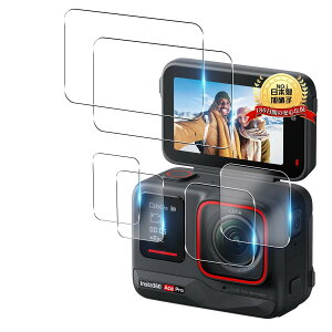 �p Insta360 Ace Pro �K���X�t�B���� �y6���Z�b�g ���{���Ɏq���z �t���ی�t�B���� �p �C���X�^360 ACE Pro �J���������Y�ی�t�B���� �����ߗ� �t���ی� �d�x9H �ϏՌ� ��U�h�~ �����^ �P�[�X�Ɋ�?