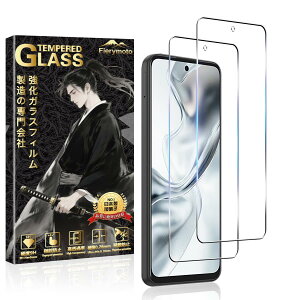�p ZTE nubia S2R / S2e A507ZT�K���X�t�B�����y2���Z�b�g ���{���Ɏq���z �p Nubias2r 5g �t�B���� �ی�t�B���� �p zte �ʂт� A507ZT �K���X �t�� �ی�t�B���� �P�[�X SGS�F�� �����^ 9H�d�x �S�ʕی� ��