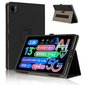 For Alldocube iplay 70 Max Pro �P�[�X �J�o�[�yHNWEIWEI �z 13 �C���`360°�S�ʕی� ��܂�X�^���h�����p���� �y���z���_�[�t�� ���C�z�� �S�ʕی�^ �C�菝�h�~ �ω��� �����^�тɕ֗��ȃn���h�X�g