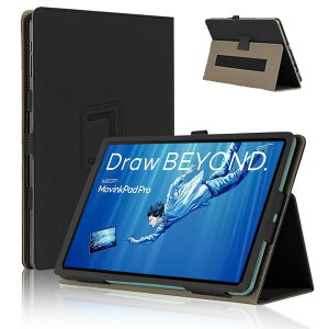 For Wacom MovinkPad Pro 14 �P�[�X �J�o�[�yHNWEIWEI �z 14 �C���` 360°�S�ʕی� ��܂�X�^���h�����p���� �y���z���_�[�t�� ���C�z�� �S�ʕی�^ �C�菝�h�~ �ω��� �����^�тɕ֗��ȃn���h�X�g��