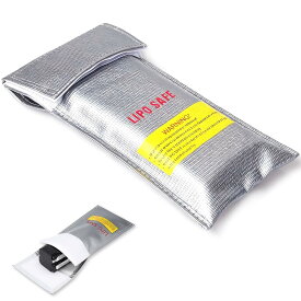 モバイルバッ テリー 耐火ケース 10x20cm リポバッ テリーセーフバッグ 防爆 耐火 充電ポーチ シルバー 保管携行用 充電バッテリー保護ケース (1個入り)