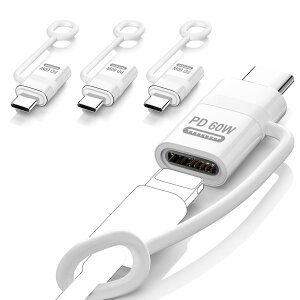 �y4���Z�b�g �zMoKo ���C�g�j���O����TypeC �ϊ��p �A�_�v�^�[ 60W PD�����[�d/480Mbps�f�[�^�]�� �����h�~�V���R���X�g���b�v�t�� �y�ʏ��^ iOS TypeC�ϊ��A�_�v�^�[ iPhoneAir/iPhone17/17Pro/16/15/iPad Pro/Air