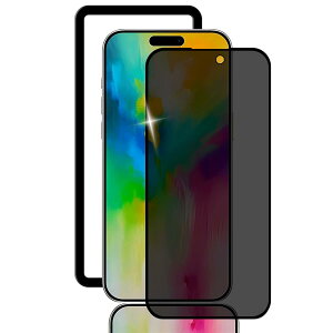 Briacicell�y�������h�~�t�B����+�K�C�h�g�t���zFOR iPhone 16 Pro Max �p�̃K���X�t�B���� �`�����h�~�i1���j�y���Ɏq�f�ސ�9H�z�A�C�t�H��16 Pro Max �����K���X �ϏՌ� �ɍ׍��� �d�x9H ��U�h�~ ����