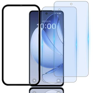 Briacicell�y �u���[���C�g�J�b�g 2������z�Ή� Oppo Reno 13 A �p�̃t�B���� �u���[���C�g�J�b�g�i2���Z�b�g�j+ �K�C�h�g�t���y���Ɏq�f�� �z�I�b�| Reno 13 A�p�� �K���X�t�B���� �ڂ̔��y�� ��