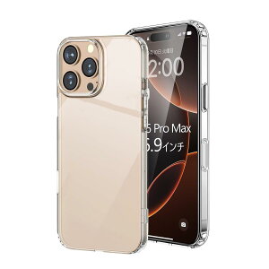 �y Briacicell �zFOR iPhone 16 Pro Max �p�� �P�[�X �J�o�[ ��phone16promax �J�o�[ �㎿TPU ���ϖh�~ ����h�~ �P�[�X �\�t�g �S�ʕی� �A�C�t�H�� 16 Pro Max �P�[�X �C�菝�h�~ �z���_�炩����G�� �h�w��U