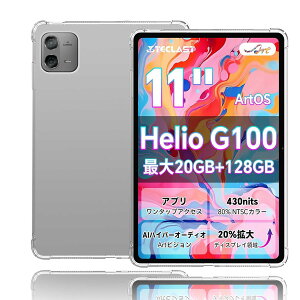 For Teclast ArtPad Air �P�[�X �J�o�[ �yHNWEIWEI�z 10.62�C���` �N���A �ϏՌ� TPU�f�� �_�炩����G�� �y�� ���^ �w��h�~ ���ϖh�~ Teclast ArtPad Air �p �P�[�X �J�o�[ (�N���A)