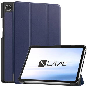 For NEC LAVIE Tab T8 (T0855/KAS, TAB08/H05)/Lenovo Tab One �P�[�X �J�o�[�yHNWEIWEI �z 360°�S�ʕی� 8.7 �C���` �O�܃X�^���h�����p���� PU���U�[�O�� ���C�z�� �S�ʕی�^ �C�菝�h�~ �ω��� Lenovo TAB K9/Tab On