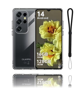 For OUKITEL C2 �P�[�X �J�o�[ �N���A �yHNWEIWEI�z �ϏՌ� TPU�f�� �_�炩����G�� �S�ʕی� �_�炩����G�� �X�N���[�� & �J�����ی� �y�� ���^ �ϏՌ� �����h�~ �w��h�~ ���ϖh�~ OUKITEL C2 �p �P