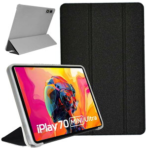 For ALLDOCUBE iPlay70 mini Ultra �^�u���b�g 8.8�C���` �P�[�X �J�o�[�yHNWEIWEI �z 360°�S�ʕی� �O�܃X�^���h�����p���� PU���U�[�O�� ���n�}�C�N���t�@�C�o�[ ���C�z�� �S�ʕی�^ �C�菝�h�~ �ω�