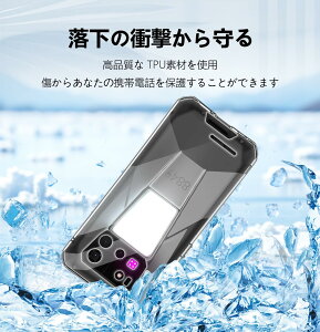For Unihertz Tank 4 Pro �P�[�X �J�o�[ �N���A �yHNWEIWEI�z �ϏՌ� TPU�f�� �_�炩����G�� �S�ʕی� �_�炩����G�� �X�N���[�� & �J�����ی� �y�� ���^ �ϏՌ� �����h�~ �w��h�~ ���ϖh�~ Unihertz T