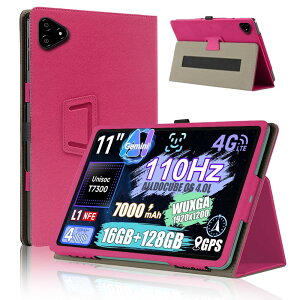 For ALLDOCUBE iPlay 70E �P�[�X �J�o�[�yHNWEIWEI �z 11 �C���` 360°�S�ʕی� ��܂�X�^���h�����p���� �y���z���_�[�t�� ���C�z�� �S�ʕی�^ �C�菝�h�~ �ω��� �����^�тɕ֗��ȃn���h�X�g���b