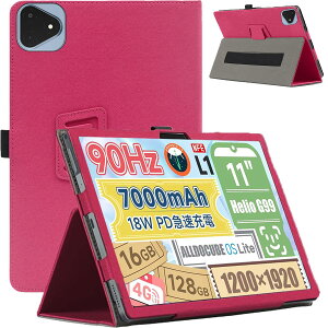 For ALLDOCUBE iPlay60 Pro/iPlay 70E �^�u���b�g11�C���` �P�[�X �J�o�[�yHNWEIWEI �z360°�S�ʕی� ��܂�X�^���h�����p���� ���C�z�� �S�ʕی�^ �C�菝�h�~ �ω��� �����^�тɕ֗�ALLDOCUBE iPlay60 Pro/iPl