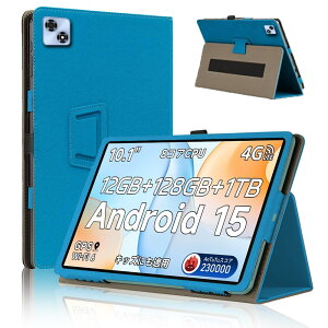 For ALLDOCUBE iPlay 70 �P�[�X �J�o�[�yHNWEIWEI �z 10 �C���` 360°�S�ʕی� ��܂�X�^���h�����p���� �y���z���_�[�t�� ���C�z�� �S�ʕی�^ �C�菝�h�~ �ω��� �����^�тɕ֗��ȃn���h�X�g���b