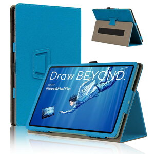 For Wacom MovinkPad Pro 14 �P�[�X �J�o�[�yHNWEIWEI �z 14 �C���` 360°�S�ʕی� ��܂�X�^���h�����p���� �y���z���_�[�t�� ���C�z�� �S�ʕی�^ �C�菝�h�~ �ω��� �����^�тɕ֗��ȃn���h�X�g��