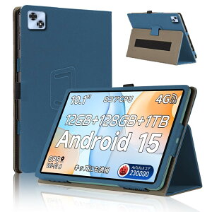 For ALLDOCUBE iPlay 70 �P�[�X �J�o�[�yHNWEIWEI �z 10 �C���` 360°�S�ʕی� ��܂�X�^���h�����p���� �y���z���_�[�t�� ���C�z�� �S�ʕی�^ �C�菝�h�~ �ω��� �����^�тɕ֗��ȃn���h�X�g���b