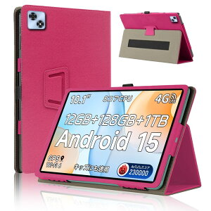 For ALLDOCUBE iPlay 70 �P�[�X �J�o�[�yHNWEIWEI �z 10 �C���` 360°�S�ʕی� ��܂�X�^���h�����p���� �y���z���_�[�t�� ���C�z�� �S�ʕی�^ �C�菝�h�~ �ω��� �����^�тɕ֗��ȃn���h�X�g���b