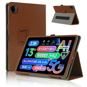 For Alldocube iplay 70 Max Pro �P�[�X �J�o�[�yHNWEIWEI �z 13 �C���`360°�S�ʕی� ��܂�X�^���h�����p���� �y���z���_�[�t�� ���C�z�� �S�ʕی�^ �C�菝�h�~ �ω��� �����^�тɕ֗��ȃn���h�X�g