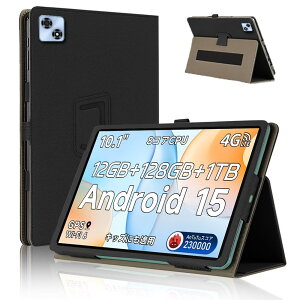 For ALLDOCUBE iPlay 70 �P�[�X �J�o�[�yHNWEIWEI �z 10 �C���` 360°�S�ʕی� ��܂�X�^���h�����p���� �y���z���_�[�t�� ���C�z�� �S�ʕی�^ �C�菝�h�~ �ω��� �����^�тɕ֗��ȃn���h�X�g���b