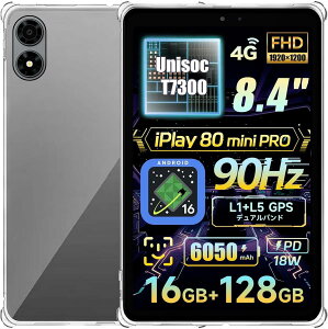�yiPlay 80 mini Pro �^�u���b�g ��p�P�[�X�zZENGZOUZ �^�u���b�g �P�[�X For ALLDOCUBE iPlay 80 mini Pro �P�[�X �J�o�[ TPU �y�� ���^ �N���A�P�[�X �[�d�Ή� �C�菝�h�~ �w��h�~ �S�ʕی�J�o�[ (�N���A)