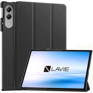 For NEC LAVIE Tab EX (TAB11/301,TX117/LAS) �P�[�X �ی�J�o�[�yZENGZOUZ�z���^ �y�� �O�܂� PC+PU�� �C�菝�h�~ �X�^���h�@�\ �p�x���� �S�ʕی�^ �ω��� �^�u���b�g�P�[�X(�u���b�N)