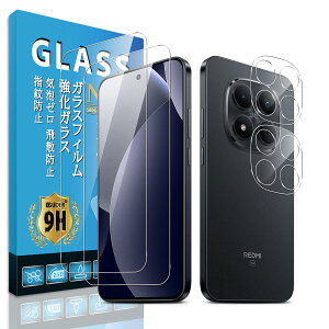 Eguoer �Ή� Redmi Note 15 Pro 5G/REDMI Note Pro 15 5G �t�B���� �w��F�؁y2+2���Z�b�g ���YAGC���Ɏq�z�Ή� Redmi Note 15 Pro �K���X�t�B���� (2��) + �����Y �t�B���� (2��) �ی�t�B���� �K���X ���d�x�\�ʍd
