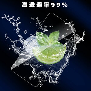 (2������)For Cubot Max 5 �ی�t�B�����yHNWEIWEI�z ����0.3mm 2.5D �d�x9H �S�ʕی� �ώw�� ������ �����ߗ� ���{���Ɏq�f�ލ̗p ��U�h�~���� Cubot Max 5 �ی�t�B����